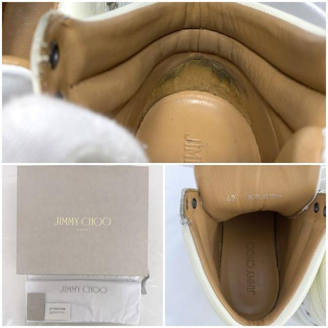 ジミーチュウ スニーカー ベルグラビア ホワイト ec-20603 靴 27.0cm 星 BELGRAVI レザー エナメル 中古 JIMMY CHOO アパレル スター スタッズ パテント ハイカット メンズ 白 革 箱付き シューズ シンプル カジュアル お洒落　高級感 ブランド 本物 鑑定済み