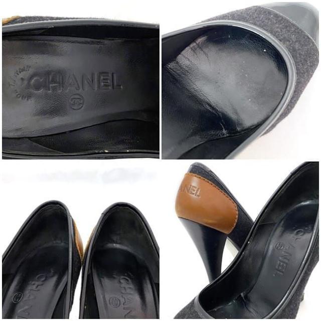 シャネル パンプス ec-21061 ブラック ブラウン 美品 23.5cm レザー ウール 中古 CHANEL アパレル ピンヒール レディース シューズ 靴 ロゴ ヴィンテージ レア ヒール 革 バックロゴ 黒 茶色 10cmヒール ハイヒール ブランド 本物 鑑定済み
