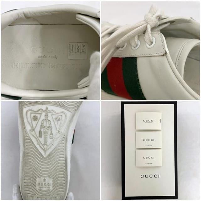 グッチ スニーカー ec-21420 ホワイト シェリー ボスコ 501907 靴 25.0cm メンズ レザー 中古 GUCCI アパレル ローカット シューズ 犬 ワッペン 白 赤 緑 定番 人気 お洒落 シンプル 箱付き 高級感 普段使い 動物 モチーフ カジュアル ブランド 本物 鑑定済み