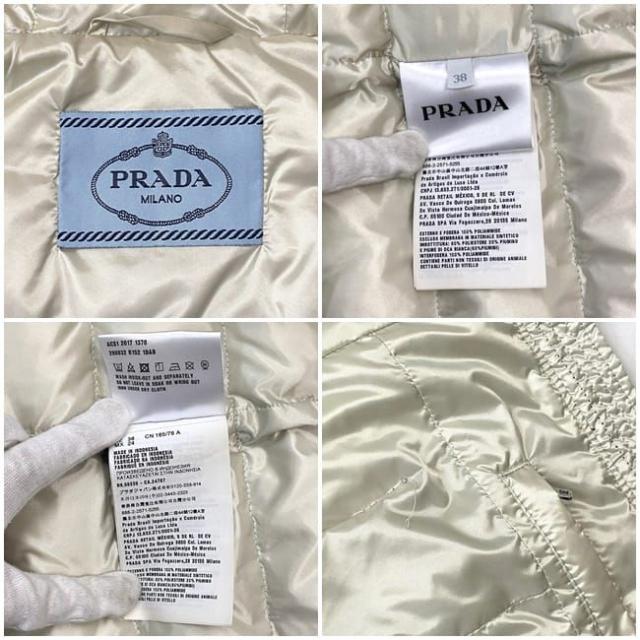 プラダ ダウンジャケット ec-21438 カーキグリーン テスート CN1665 38