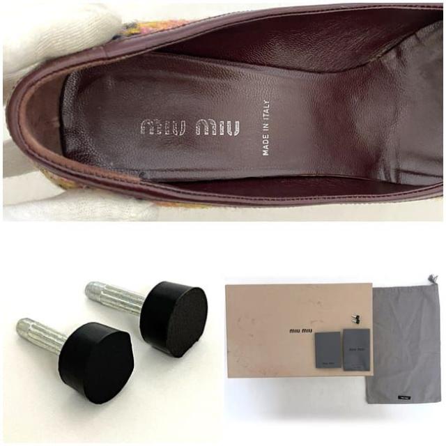 ミュウミュウ パンプス ec-21587 ボルドー イエロー マルチカラー 美品 靴 23.0cm レザー ツイード 中古 miu miu アパレル ピンヒール レディース シューズ 定番 人気 女性 レディース 革 お洒落 通勤 通学 箱付き 黄色 ヒール 高級感 ブランド 本物 鑑定済み