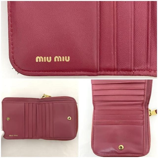 ミュウミュウ 二つ折り 財布 ec-22651 ピンク マテラッセ コンパクト