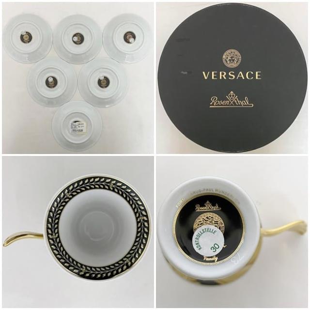 ヴェルサーチ ローゼンタール カップ＆ソーサー 6客 セット ec-22808
