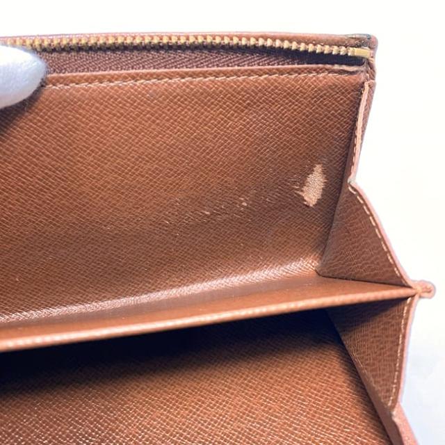 ルイ ヴィトン 二つ折り 財布 ポルトモネビエ トレゾール ec-22928