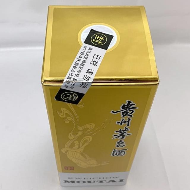 貴州茅台酒 天女ラベル 53% 500ml 白酒 ギフトボックス付き 新品未開栓