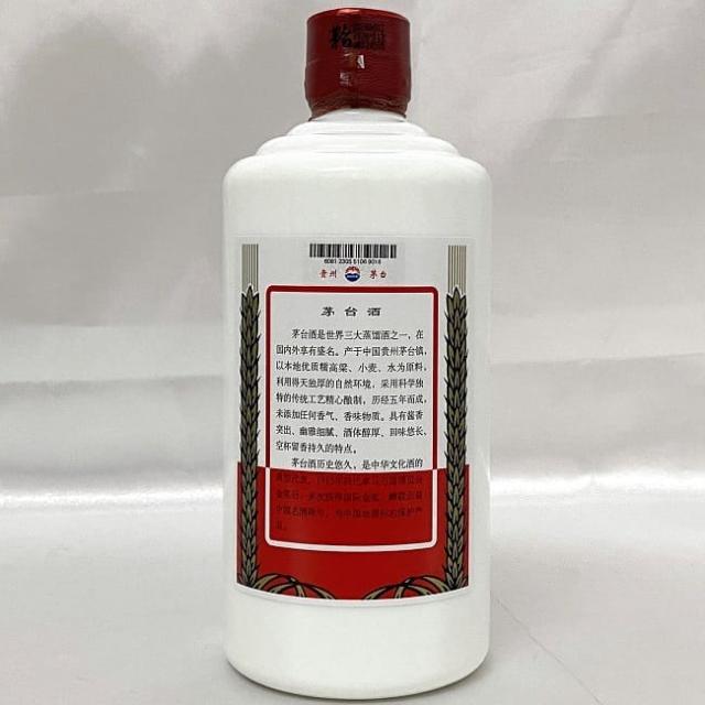 Kweichow Moutai 白酒 酒D-1】中国酒 貴州茅台酒 マオタイ 天女 ラベル 43% 500ml KWEICHOW