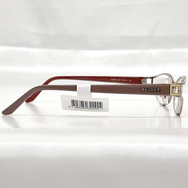 ブルガリ メガネ フレーム ec-23150 ピンクゴールド ピンクベージュ イエローゴールド YG 0BV 2087TG 未使用 美品 750 ダイヤモンド チタニウム Sランク BVLGARI K18 ダイヤ メレーダイヤ フルリム アイウエア サイドロゴ 純正レンズ  ブランド 本物 鑑定済み ブルガリ メガネ フレーム ec-23150 ピンクゴールド ピンクベージュ