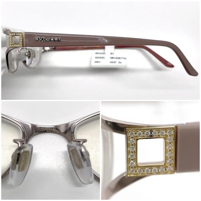 ブルガリ メガネ フレーム ec-23151 ピンクゴールド ピンクベージュ イエローゴールド YG 0BV 2087TG 未使用 美品 750 ダイヤモンド プラスチック チタニウム Sランク BVLGARI K18 ダイヤ メレーダイヤ アイウエア フルリム 純正レンズ  ブランド 本物 鑑定済み ブルガリ メガネ フレーム ec-23151 ピンクゴールド ピンクベージュ