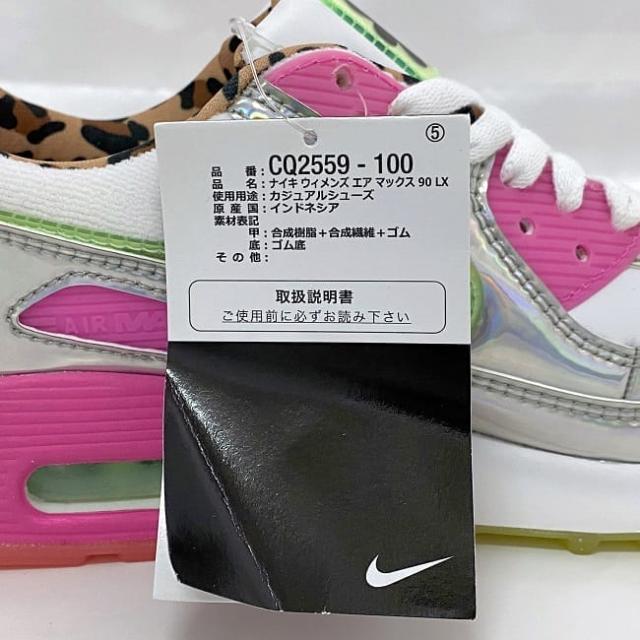 ナイキ スニーカー ウィメンズ エアマックス 90 LX ホログラフィック ec-23379 ホワイト シルバー ピンク レオパード エア マックス CQ2559 100 未使用 24.0cm US7 合成樹脂 合成繊維 ゴム Sランク NIKE 靴 女性 Air Max 90 LX Holographic 白 本物 鑑定済み