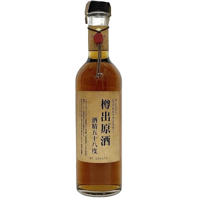 古酒 サントリー ピュアモルトウイスキー 樽出原酒 酒精五十八度