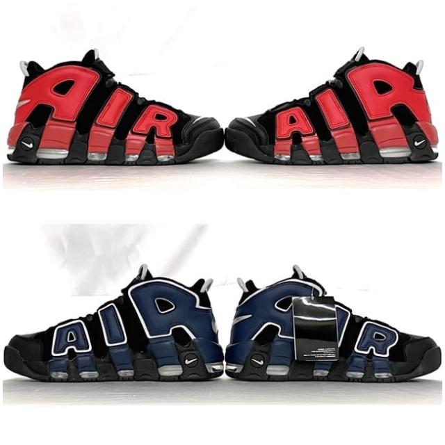 ナイキ スニーカー モア アップテンポ '96 ec-23468 ブラック ネイビー レッド ユニバーシティレッド DJ4400-001 未使用 27.5cm US9.5 天然皮革 合成皮革 合成樹脂 合成底 Sランク NIKE メンズ 靴 シューズ モアテン 定番 人気 ブランド 本物 鑑定済み