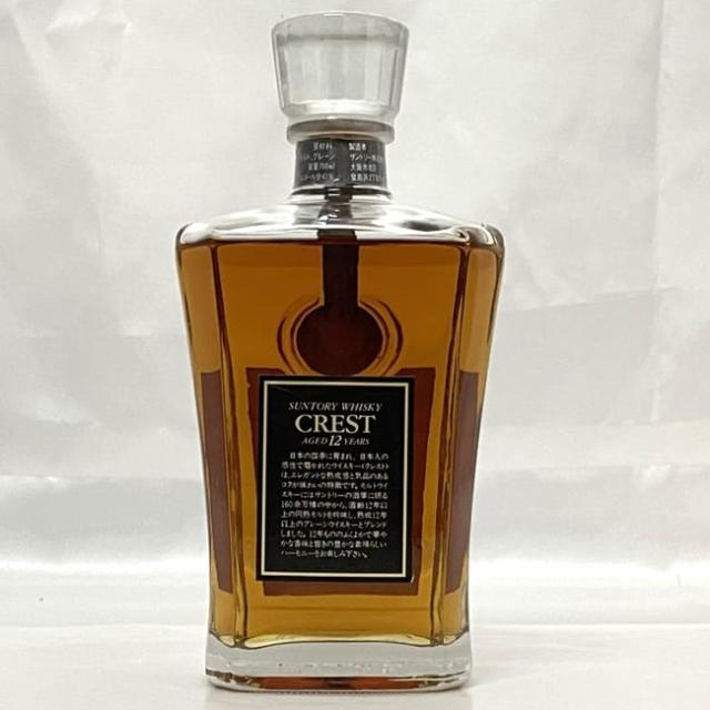 【未開栓】Suntory Whisky CREST 12years サントリー fit=scale-down,w=1200