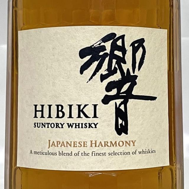 響 サントリー ジャパニーズハーモニー ウイスキー 未開封 未開