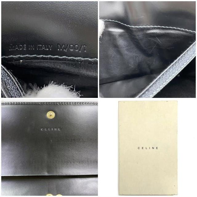 セリーヌ 二つ折り 長財布 f-21899 ブラック ブラウン マカダム DF 0P227 300 00 美品 がまぐち PVC レザー 中古 M/00/1 CELINE ヴィンテージ ロゴ ガマグチ フラップ ホック 定番 人気 シンプル 上品 高級感 お洒落 エレガント 茶色 黒 ブランド 本物 鑑定済み