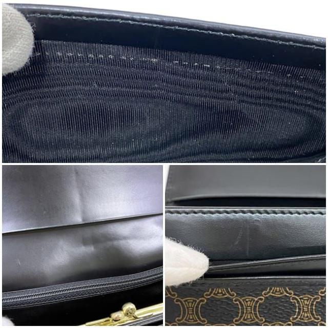 セリーヌ 二つ折り 長財布 f-21899 ブラック ブラウン マカダム DF 0P227 300 00 美品 がまぐち PVC レザー 中古 M/00/1 CELINE ヴィンテージ ロゴ ガマグチ フラップ ホック 定番 人気 シンプル 上品 高級感 お洒落 エレガント 茶色 黒 ブランド 本物 鑑定済み