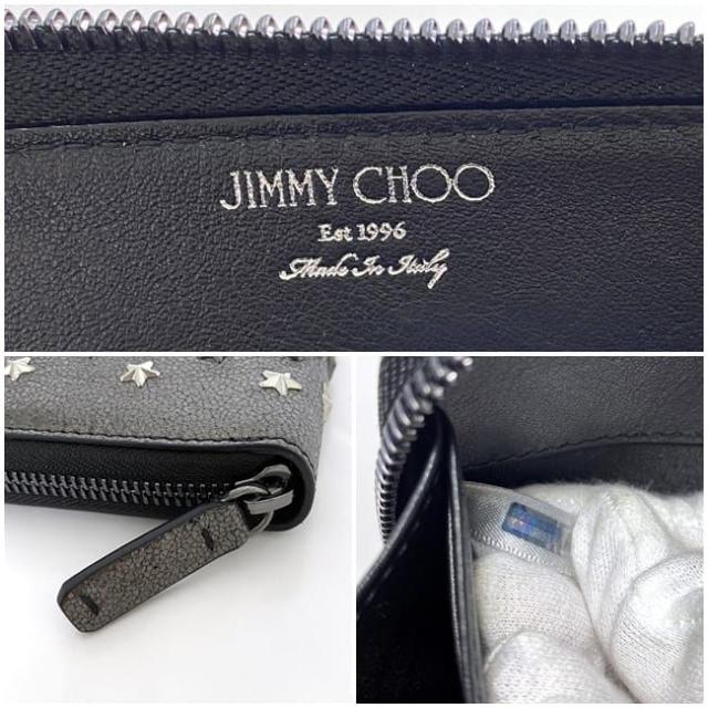 JIMMY CHOO 長財布 PIPPAHKW_112777_FRONT_vg394.jpg