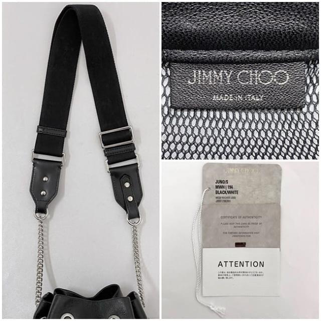 ジミーチュウ 巾着 ショルダーバッグ ジュノ Ｓ f-22552 ブラック ホワイト J000117982001 美品 メッシュ レザー 中古 JIMMY CHOO 巾着バッグ 黒 ドロー ストリング メッシュバッグ ロゴ 肩掛け 白 クロスボディ 定番 人気 女性 男性 ブランド 本物 鑑定済み ジミーチュウ 巾着 ショルダーバッグ ジュノ S f-22552 ブラック