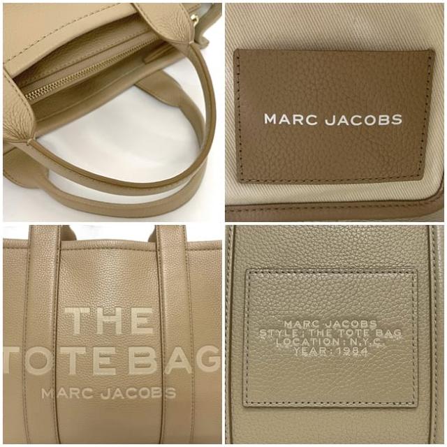 マークジェイコブス ２way バッグ THE TOTEBAG ec-23445 ベージュ H004L01PF21 美品 レザー 中古 MARC JACOBS トートバッグ ショルダーバッグ クロスボディ メンズ レディース 定番 人気 革 ロゴ 肩掛け ハンドバッグ ブランド 本物 鑑定済み マークジェイコブス 2way バッグ THE TOTEBAG ec-23445 ベージュ