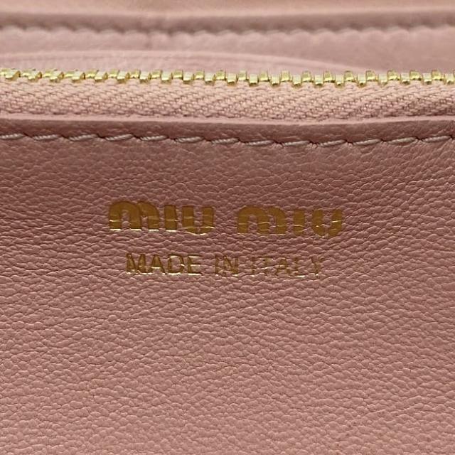 ミュウミュウ L字ファスナー 長財布 ec-23720 ピンク FUXIA
