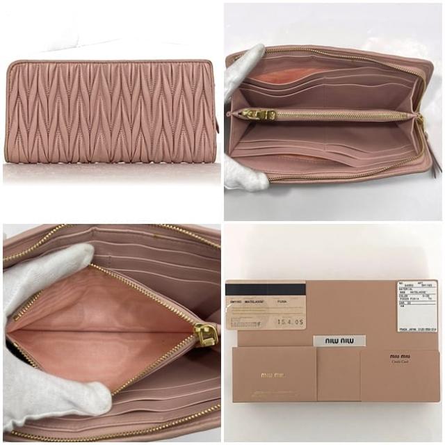 ミュウミュウ L字ファスナー 長財布 ec-23720 ピンク FUXIA