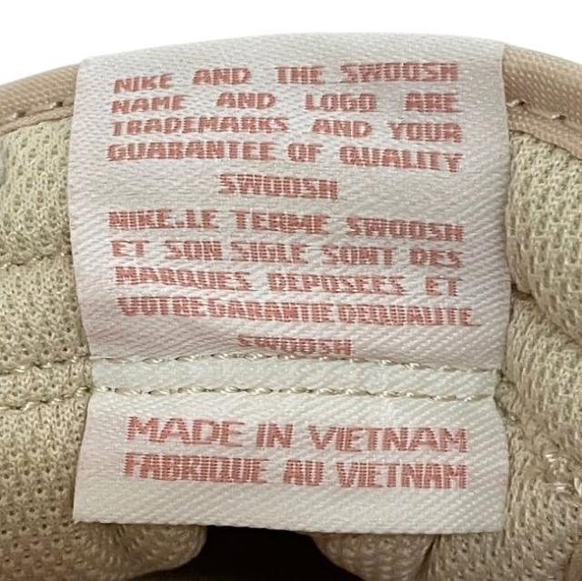 ナイキ スニーカー ナイキダンク LOW レトロ PRM ec-23959 ピンク ホワイト  FB8895-601 未使用 27.0cm キャンバス 合成皮革 Sランク NIKE メンズ 男性 アパレル 人気 定番 お洒落 シンプル 高級感 ファッション小物 白 カジュアル ブランド 本物 鑑定済み