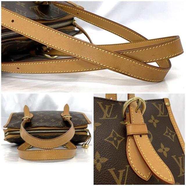 ルイ ヴィトン トートバッグ ポパンクール オ f-23613 ブラウン モノグラム M40007 美品 モノグラムキャンバス ヌメ革 中古 FL0016 LOUIS VUITTON チャーム付 茶色 肩掛け ヴィンテージ マチ有 ファスナー ロゴ 総柄 レディース 定番 人気ブランド 本物 鑑定済 ルイ ヴィトン トートバッグ ポパンクール オ f-23613 ブラウン