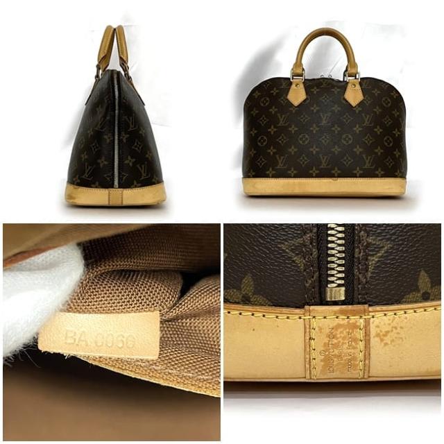 ルイ ヴィトン ハンドバッグ アルマ PM f-23701 ブラウン モノグラム