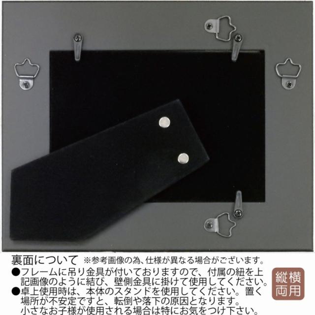 名画 アート リサとガスパール デコラティブ アートフレーム フランス キャラクター柄 Gaspard Et Lisa の通販はau Pay マーケット 癒しのヴェルサイユ宮殿
