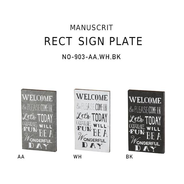 手書き風のデザインが施されたウェルカムプレートインテリア マニュスクリ レクトサインプレートの通販はau Pay マーケット 癒しのヴェルサイユ宮殿