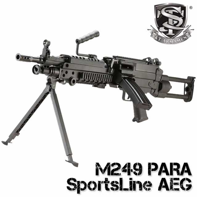 Gwセール 本体 S T M249 Para Bk スポーツライン電動ガンの通販はau Pay マーケット ミリタリーストア フォースター