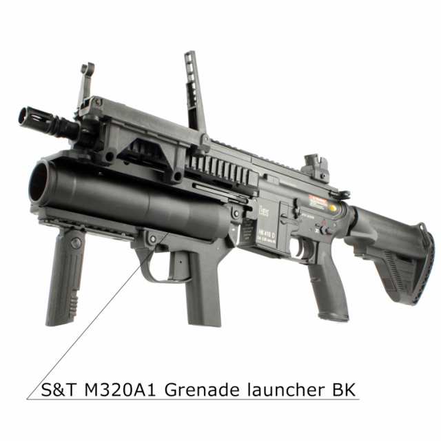 フォースターbox S T Hk416d10rs スポーツライン G2電動ガン Bk 電子トリガーシステム搭載 M3a1 ランチャーセット 180日間安の通販はau Pay マーケット ミリタリーストア フォースター