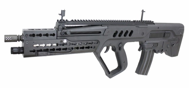 S&T TAVOR PRO フラットトップ KEYMOD ロング OD【180日間安心保証つき】【ST】の通販はau PAY マーケット -  ミリタリーストア フォースター | fedettrepterparkolo.hu