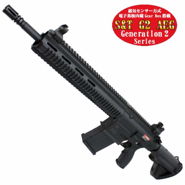 S T Hk417d 16インチ スポーツライン G2電動ガン Bk 電子トリガーシステム搭載 180日間安心保証つき の通販はau Pay マーケット ミリタリーストア フォースター