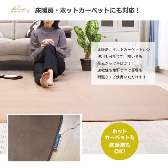 60％OFF】 カーペット140x200cm ラグマット北欧 ラグ 洗える 抗菌防臭