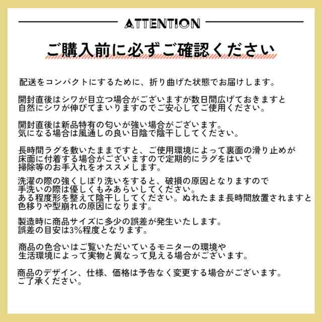 ラグ カーペット 綿100% 洗えるデニムラグ 185×185cm キルティングラグ イブル 2畳 カーペット ラグマット 洗える 絨毯 じゅうたん  の通販はau PAY マーケット - フリーライフ au PAY マーケット店 | au PAY マーケット－通販サイト