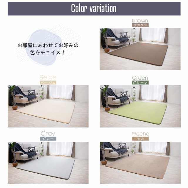 【抗菌 防ダニ】ラグ 低反発 極厚25mm 200×250cm ラグ 厚手 滑り止め ラグマット カーペット 3畳 ホットカーペット対応 リビング 秋  冬