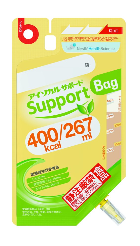 アイソカルサポートバック400kcal/267ml 1箱（18パック）X 2箱 アイソカルサポートバック400kcal/267ml 1箱（18パック）X 2箱 Nestle
