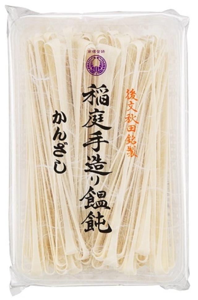 後文　稲庭うどんかんざし×4袋の通販は