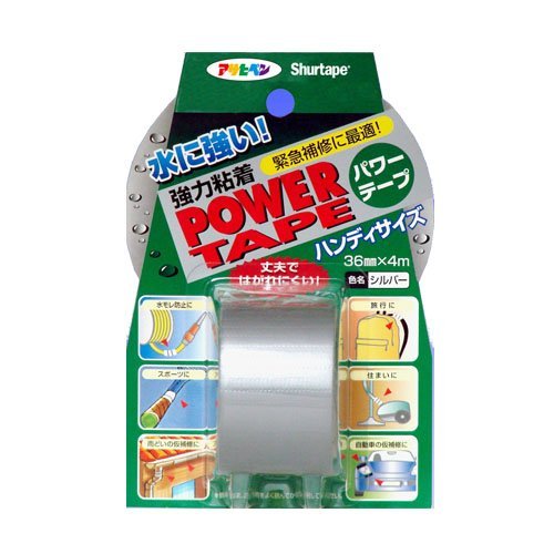 アサヒペン パワーテープ シルバー 36mm×4m 【まとめ買い10個セット】の通販は 5,144円