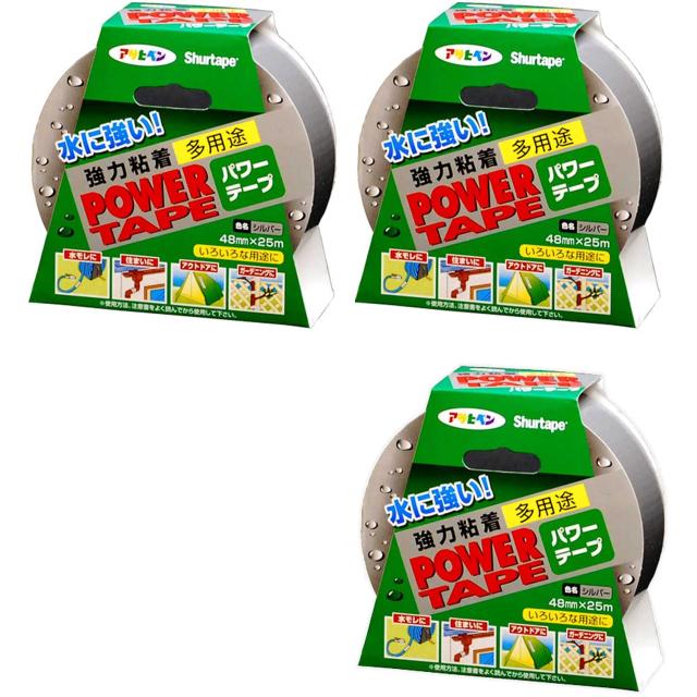 （まとめ買い） アサヒペン パワーテープ シルバー 48mm×25m 【×3】