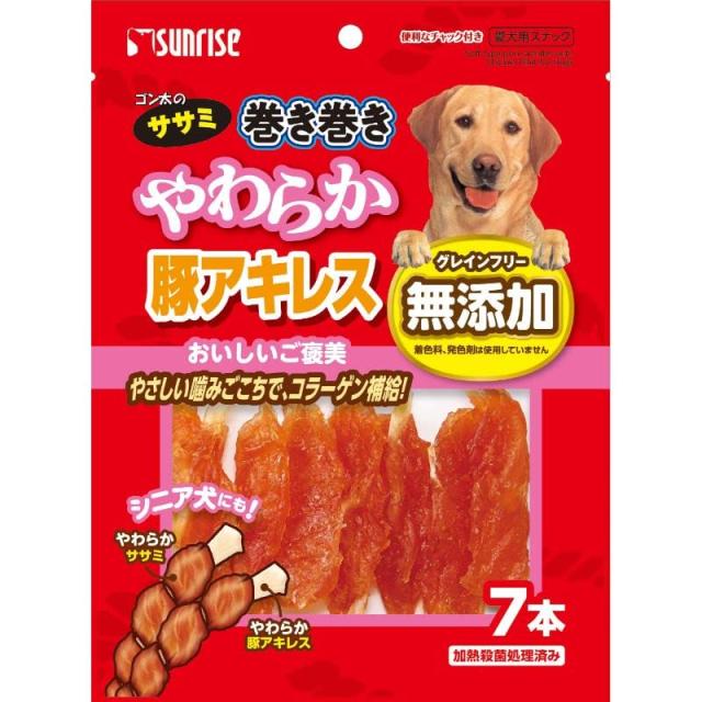 （まとめ買い）サンライズ ゴン太のササミ巻き巻き やわらか豚アキレス7本 犬用おやつ 【×16】
