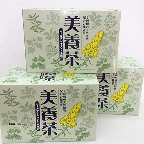 ドテラ エッセンシャルオイル セット 29本(バラ売り不可) 定価10以上