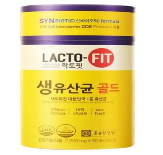 [LACTO-FIT]チョングンダン社健康ラクトピッ生乳酸菌ゴールド50砲、乳酸菌、家族全員健康乳酸菌[並行輸入品]の通販は 5,301円