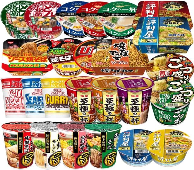 カップ麺12種類 詰め合わせセット 12個アソートの通販はau PAY