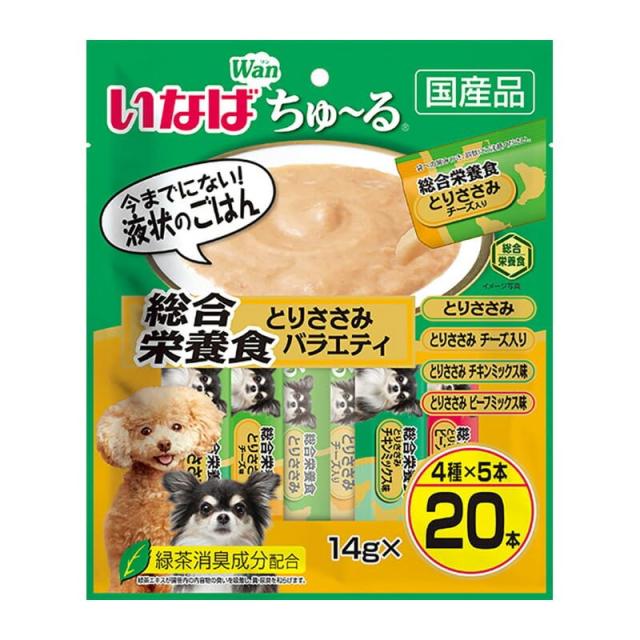 （まとめ買い）いなばペットフード いなば Wanちゅ〜る 総合栄養食バラエティ 14g×20本 DS-130 犬用フード 【×4】