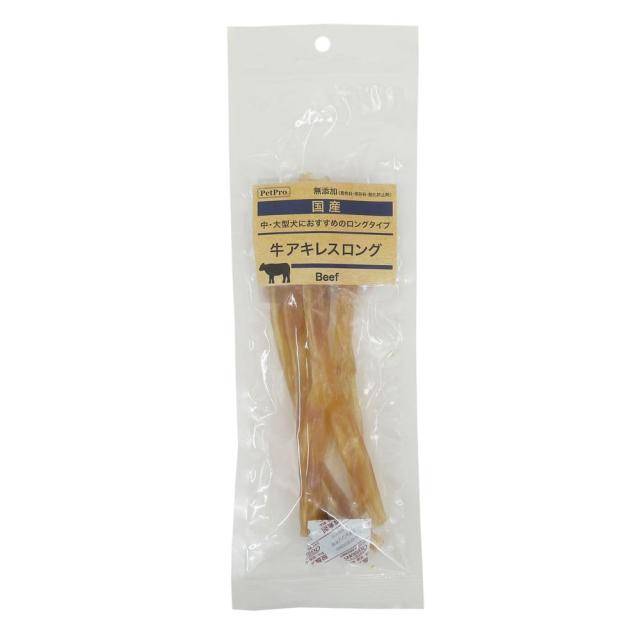 （まとめ買い）ペットプロ 国産おやつ 牛アキレスロング 70g 犬用おやつ 【×3】