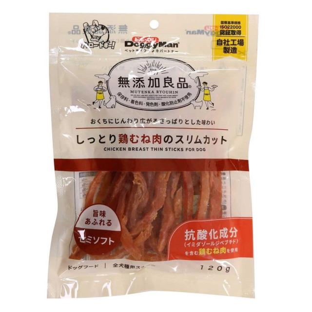 （まとめ買い）ドギーマン 無添加良品 しっとり鶏むね肉のスリムカット 120g 犬用おやつ 【×8】