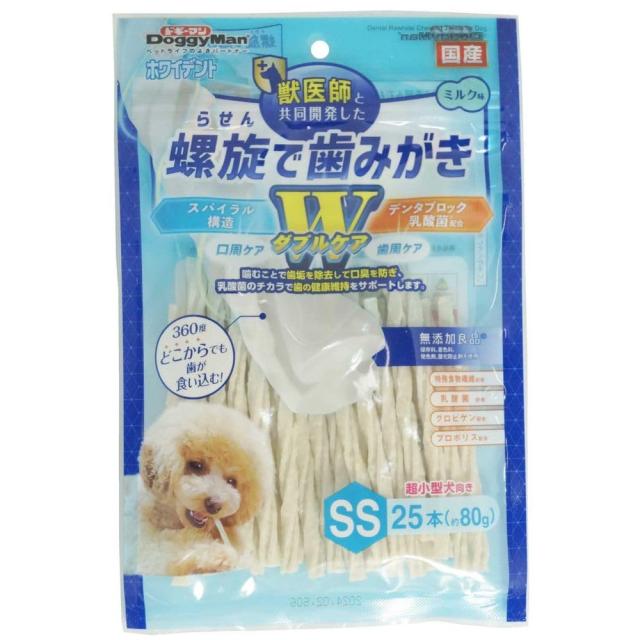 （まとめ買い）ドギーマン ホワイデント 螺旋で歯みがき Wケア SS 25本 犬用おやつ 【×9】