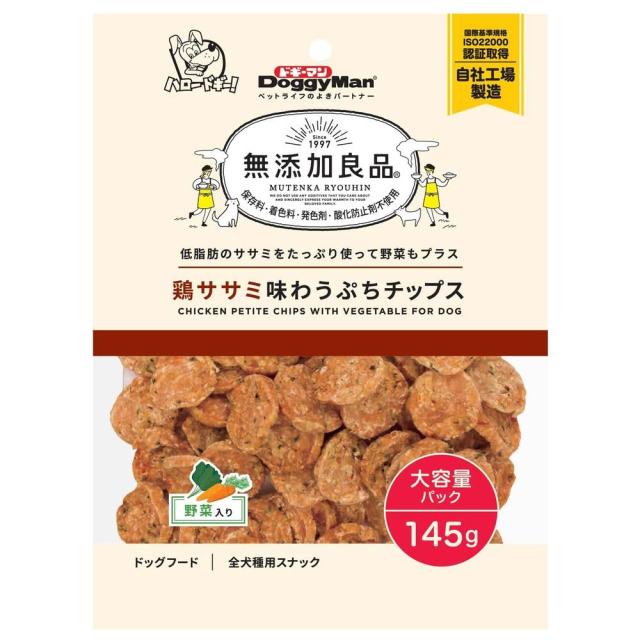 （まとめ買い）ドギーマン 無添加良品 鶏ササミ味わうぷちチップス 野菜入り 145g 犬用おやつ 【×7】