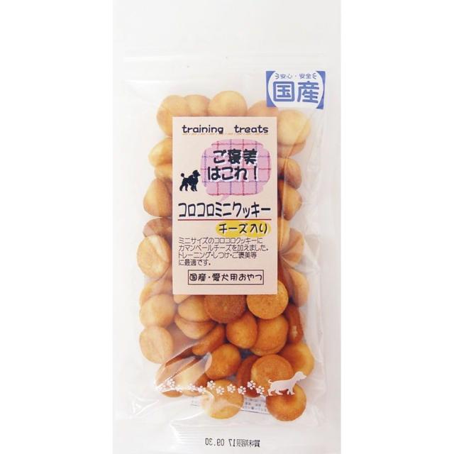 （まとめ買い）エースプロダクツ ご褒美はこれ！コロコロミニクッキーチーズ入り 40g 犬用おやつ 【×12】